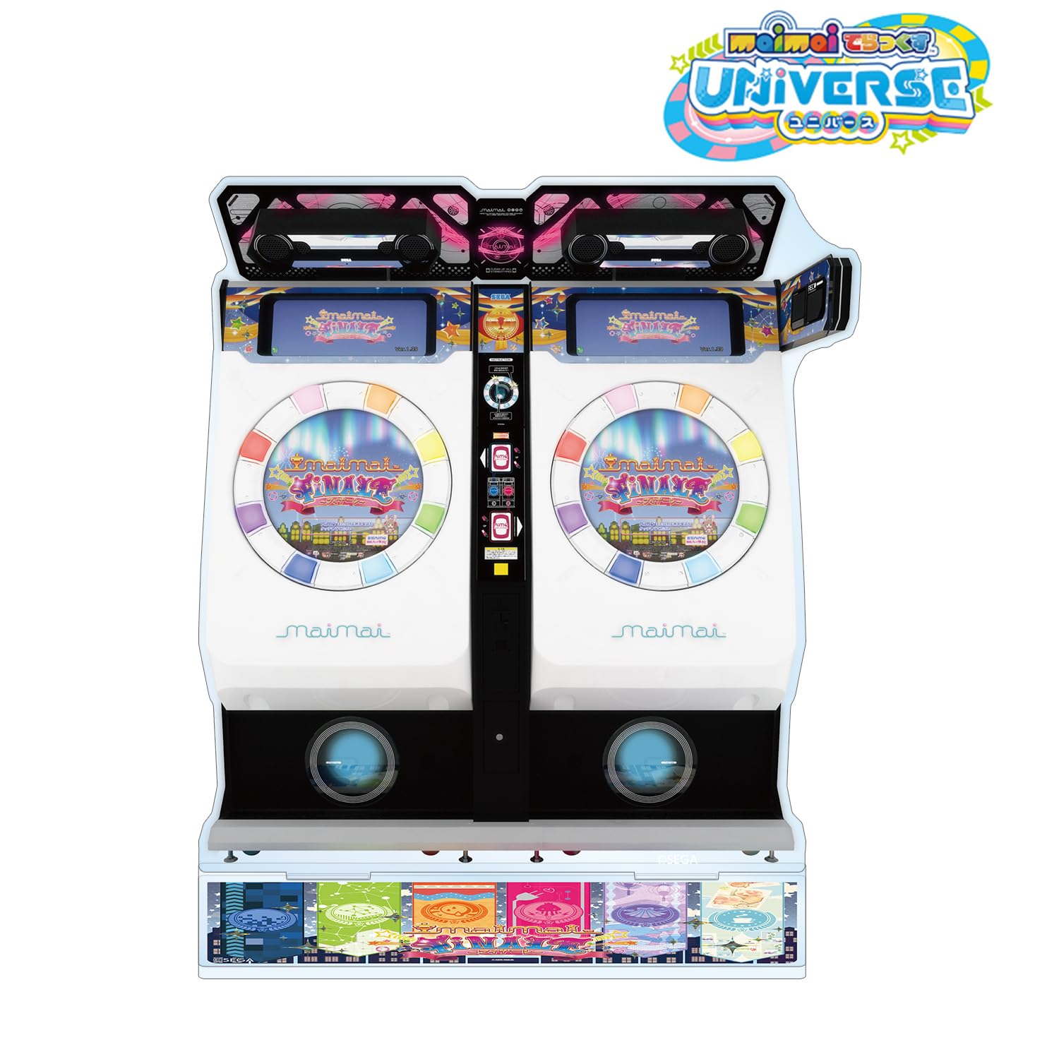 maimaiの筐体  専用です。 新バージョン『maimai でらっくす PRiSM』本日稼働開始