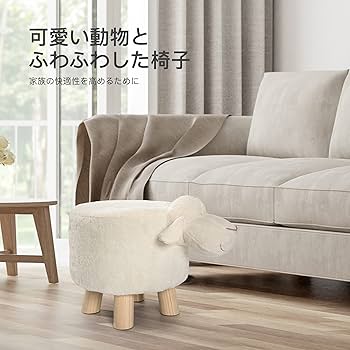 Amazon｜Rolife かわいい オットマン 足置き台 フットスツール