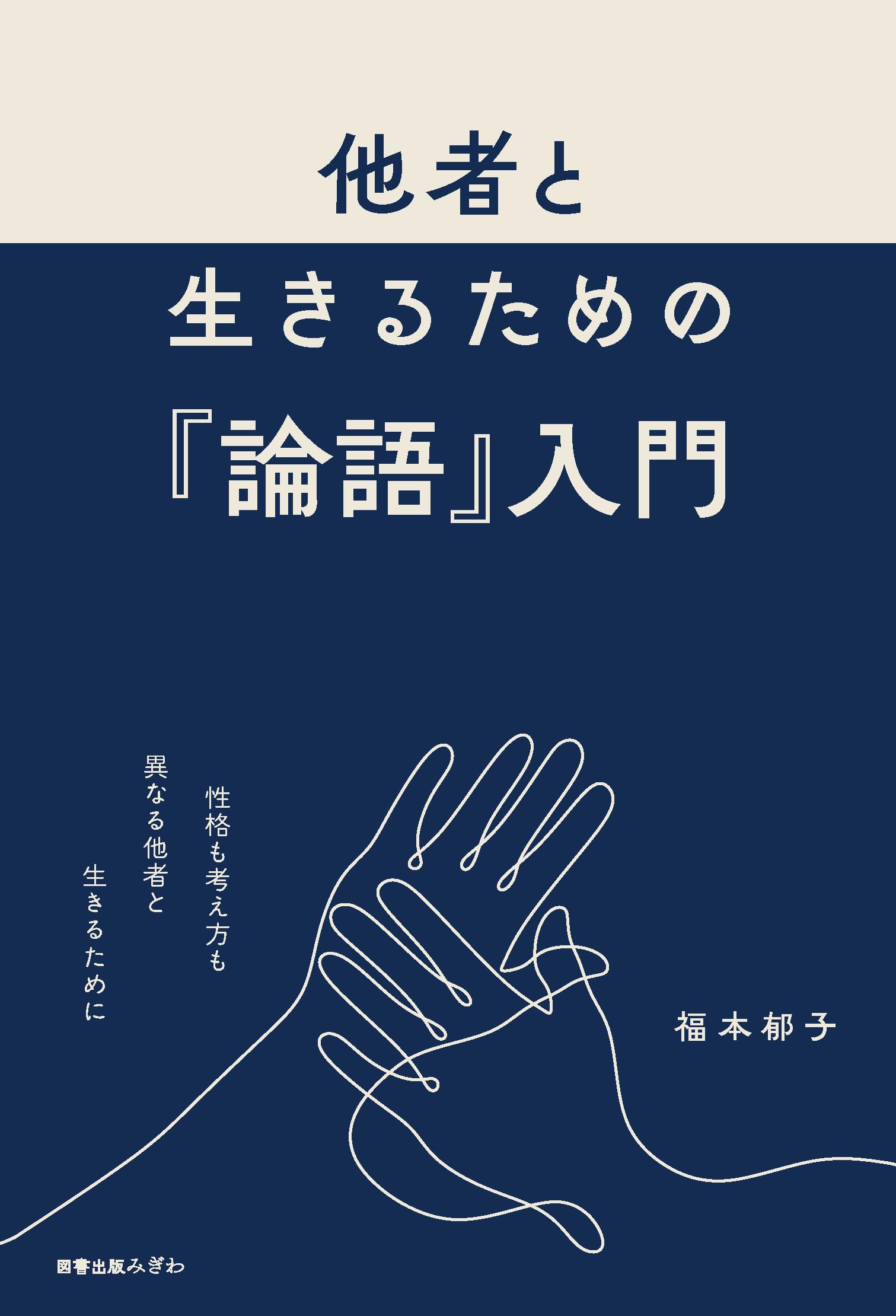 718e9B-OM9L.jpg
