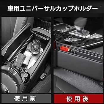 マセラティ　ギブリ 黒レザーケース 取扱説明書付き マセラティ ギブリ 黒レザーケース 取扱説明書付き 2025年最新