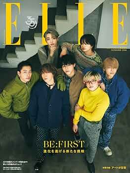 BE:FIRST　雑誌　10冊セット　④ 718eA9x4LkL._UF350,350_QL50_.jpg
