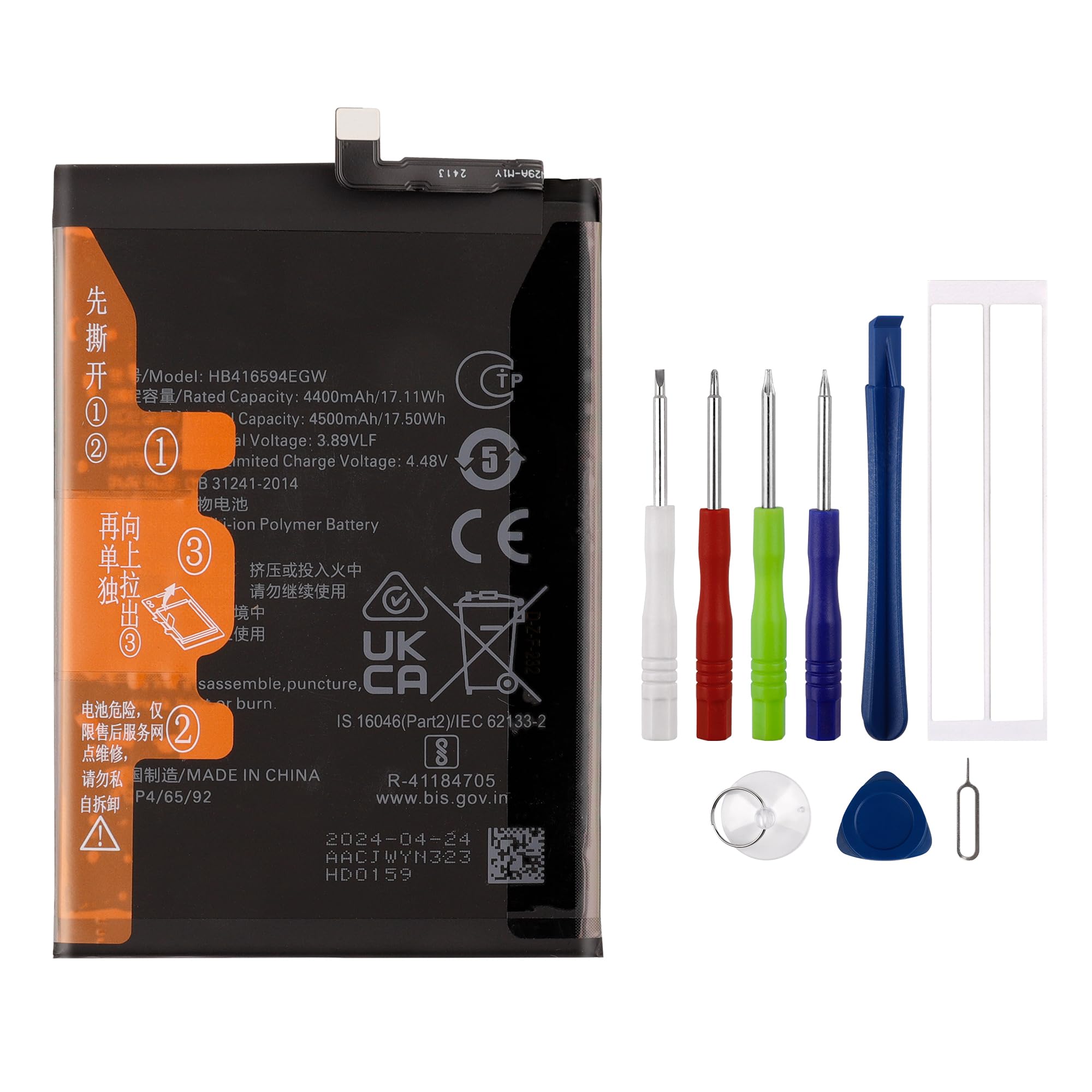 Swark 4400 mAh Replacement Battery HB416594EGW Compatible with Honor X8a / Honor 90 Lite Replacement Battery with Tool Kit