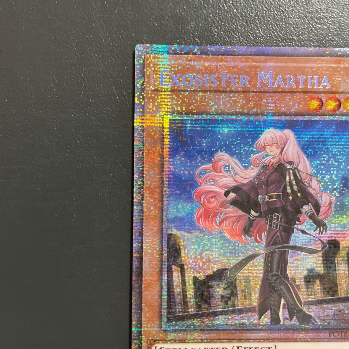 Amazon.co.jp: 英語 エクソシスターマルファ pote 1st スターライト 