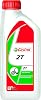 Castrol 2T 1L Engine Ya