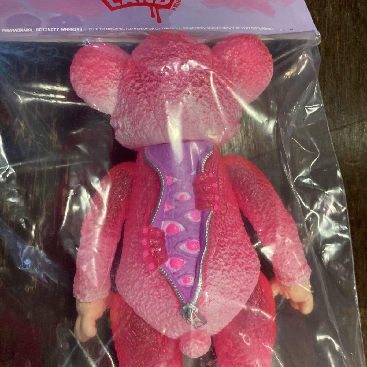 MILKBOY TOYS ×リバティトウキョウ ITBEAR Amazon.co.jp: ソフビ ITBEAR イットベアー MILKBOY TOYS リバティ