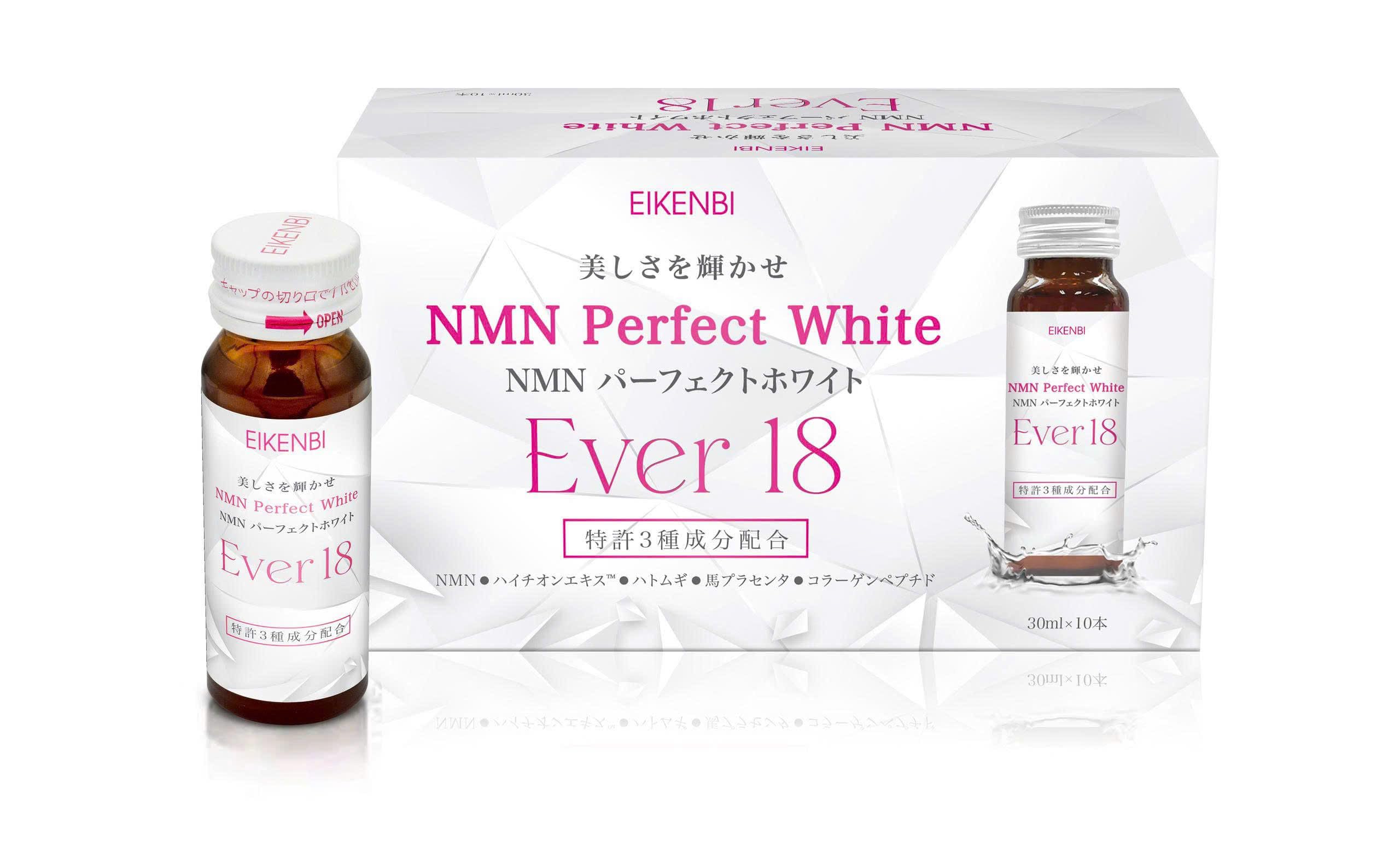 ad Cute Natural herbs NMN 50ml ３本 ad Cute Natural herbs NMN 50ml 3本