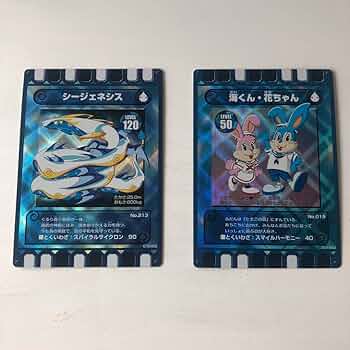 ぐるり森　コッキー&モスモス　海くん・花ちゃん　浴衣　廃盤激レアです 2025年最新】海くん、花ちゃんカードの人気アイテム - メルカリ