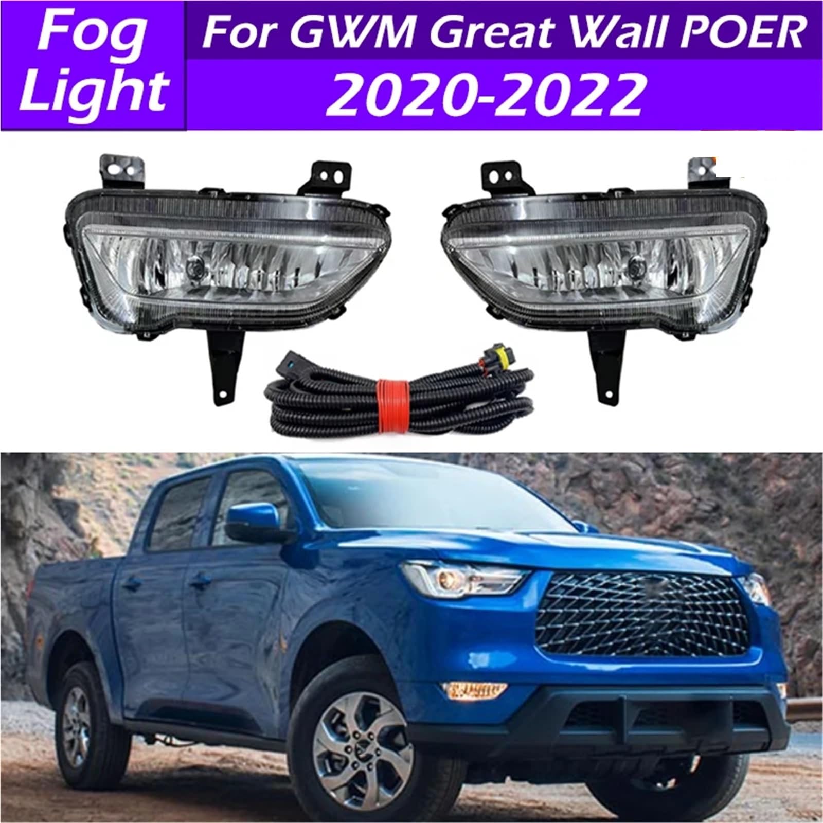 Conjunto De Luces Antiniebla Kit de faros antiniebla con cableado y bombillas para Great Wall Poer (2020-2022) Reparar(Wiring Harnesses)