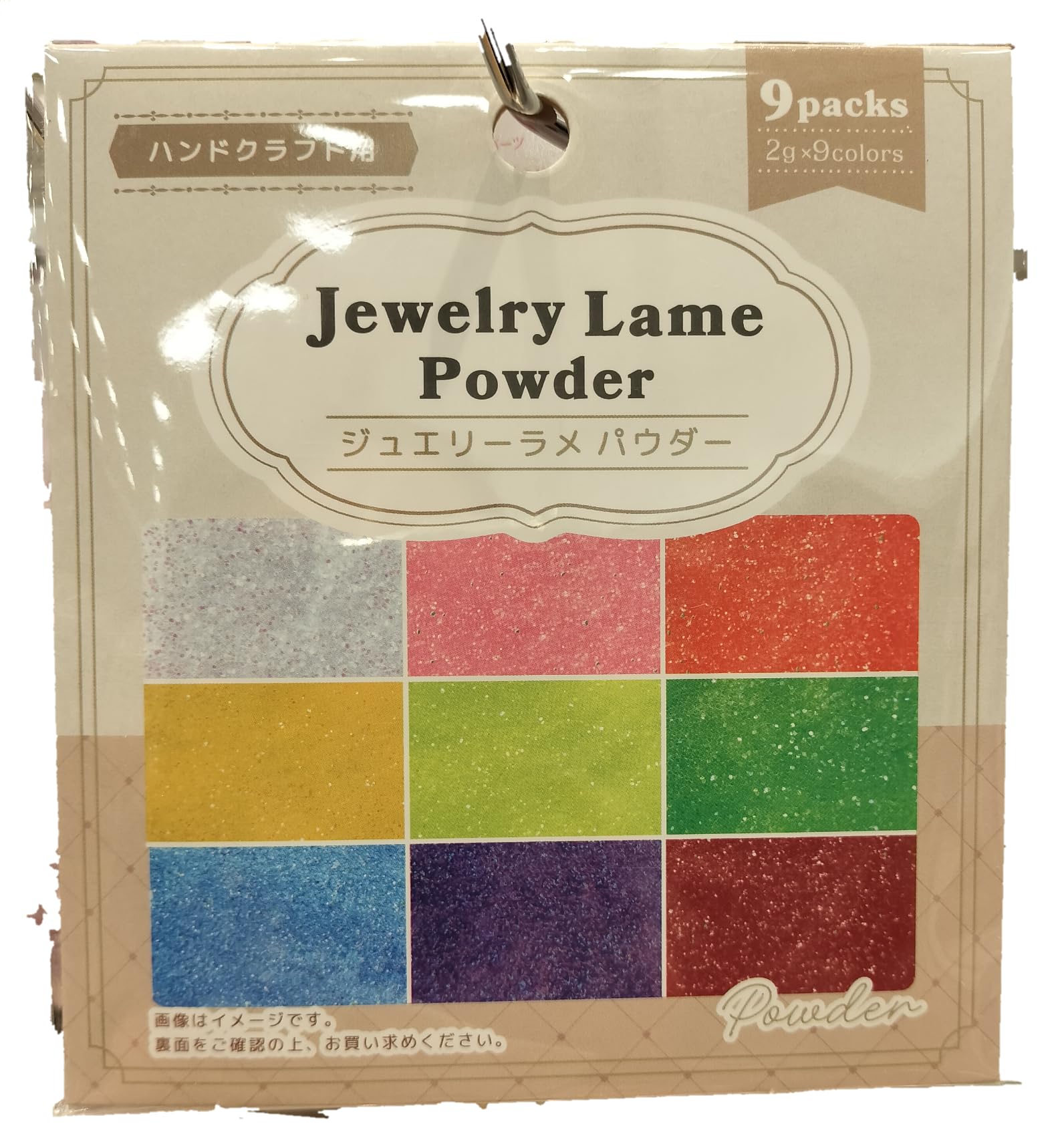 ラメパウダー　ボディジュエリー等　46色 ラメパウダー ボディジュエリー等 46色