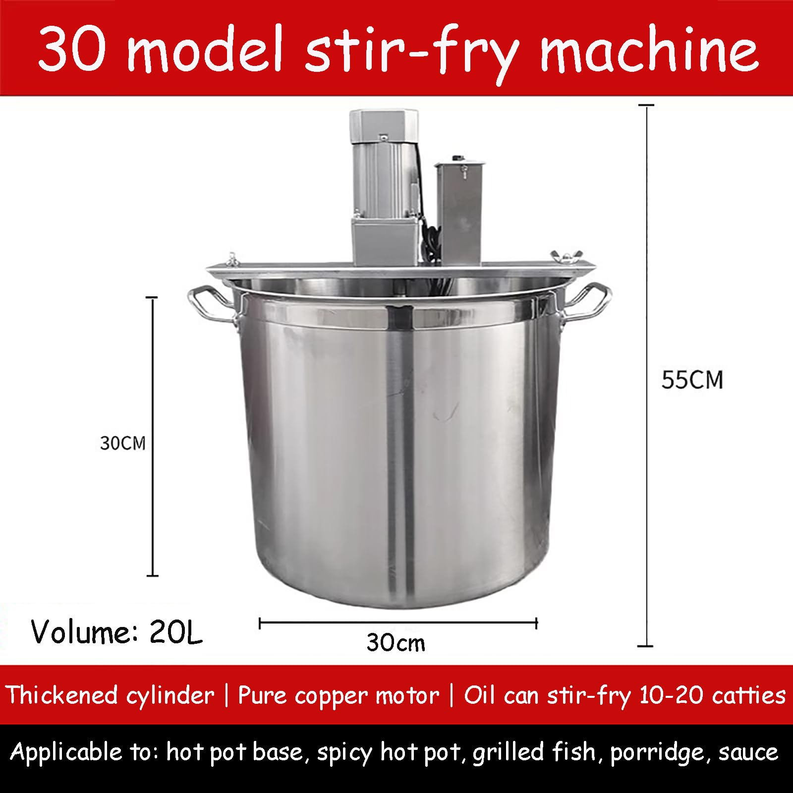 Miscelatore Di Alimenti Automatici, Capacità: 20/25/40/85L, Marmellata, Cuocere La Fritta 60-100 Catti, Velocità Di Agitazione: 10~90 Giri/min, Calore Uniformemente,20L