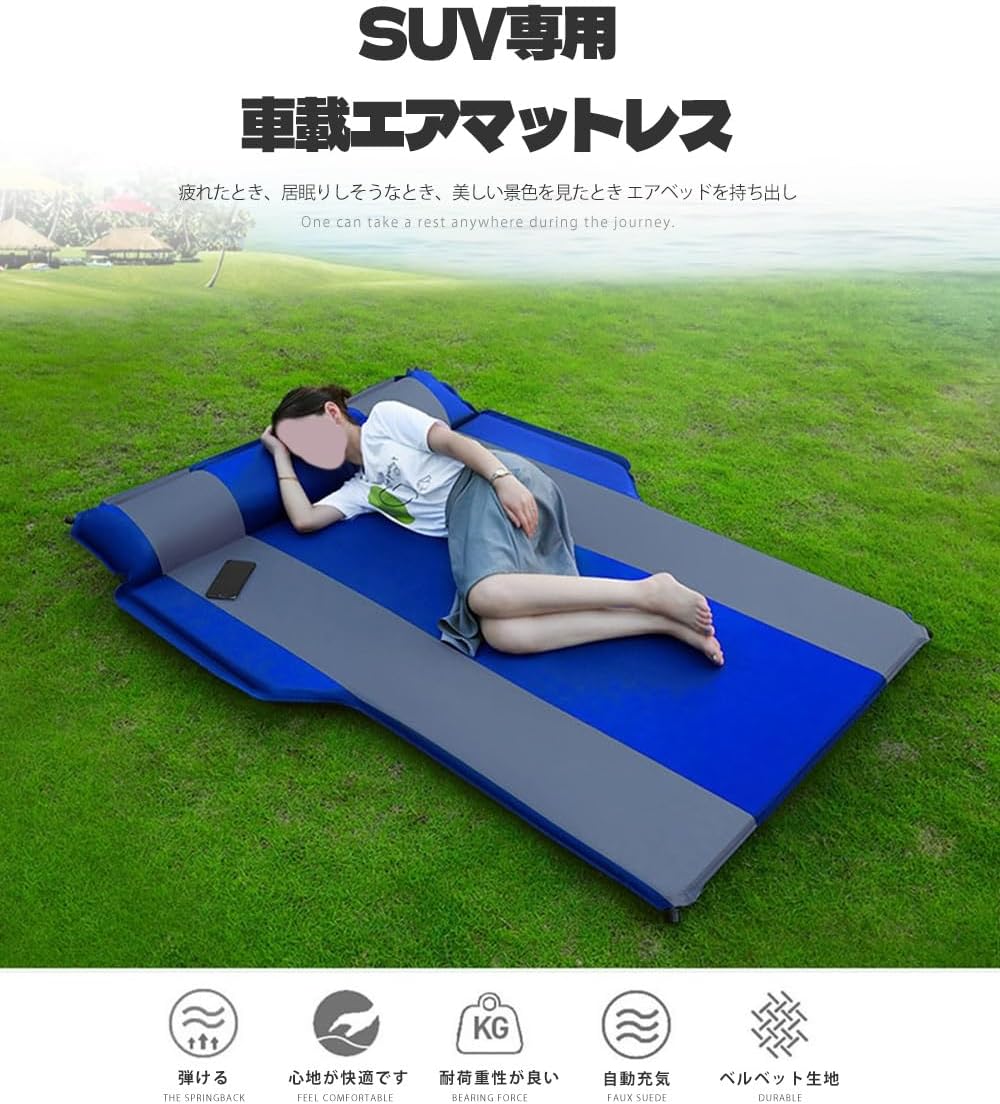 トヨタ ハリアー 80系 Harrier MXUA8# AXUH8# 2020年06月に適する 車中泊マット 自動膨張式 SUV専用