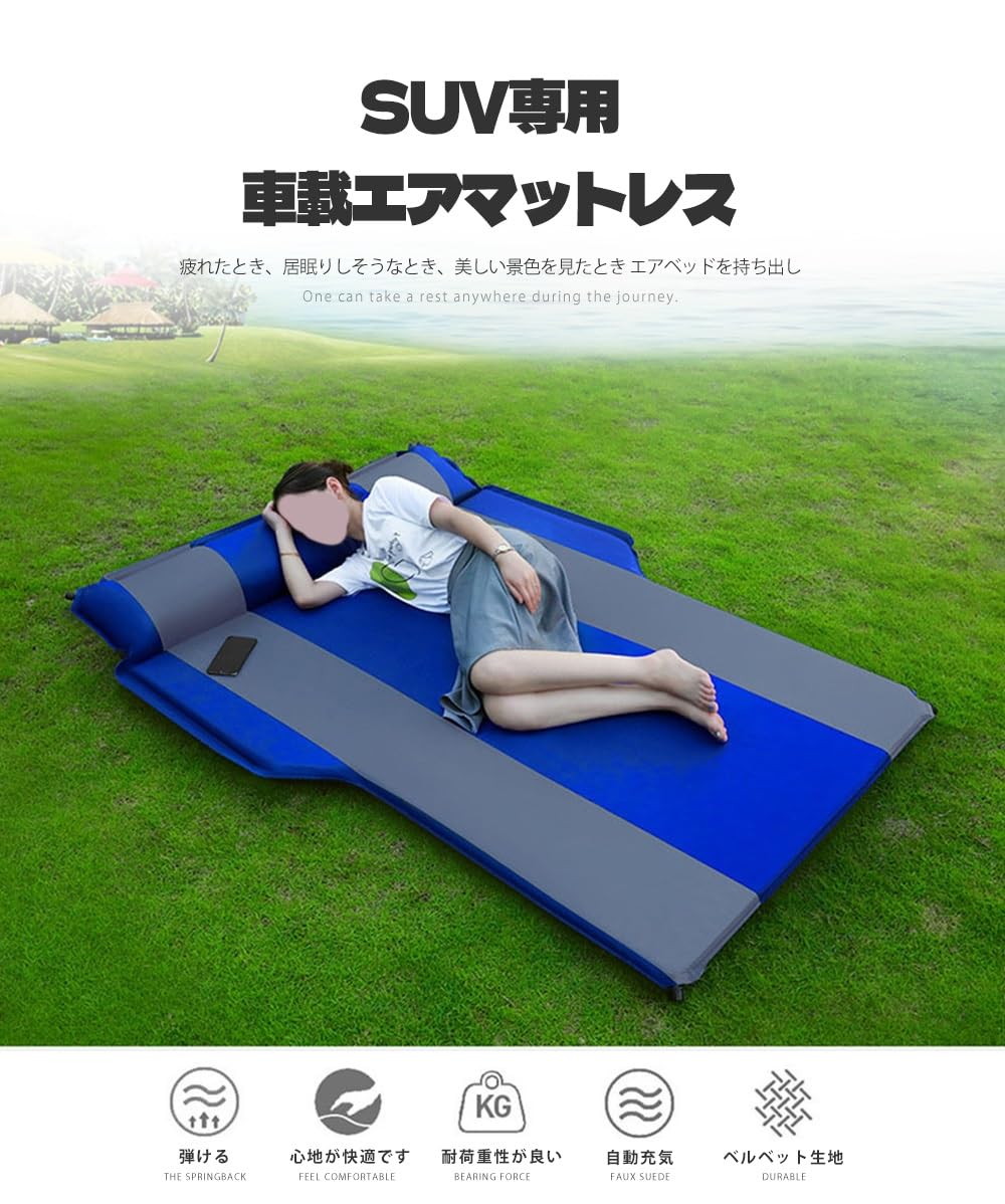 Amazon.co.jp: に適用 トヨタ プロボックスバン NSP160V NCP165V