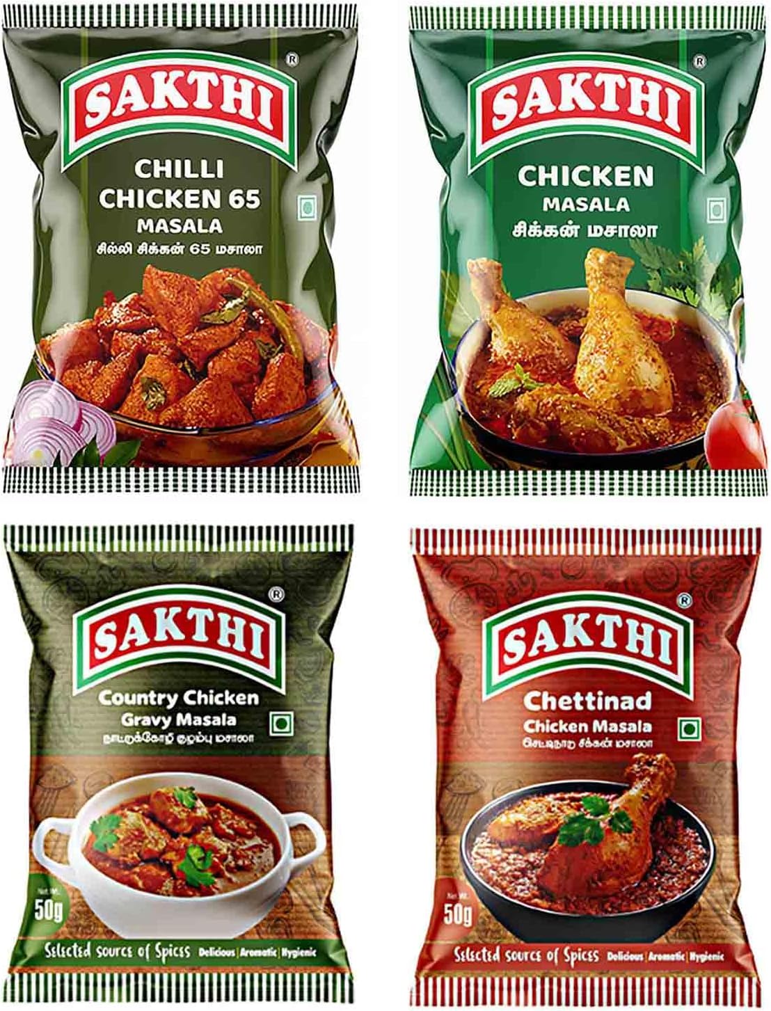 Sakthi Combo - Country Chicken Masala, Chicken Masala, Chicken 65 Masala, Chettinad Masala (50g Each)