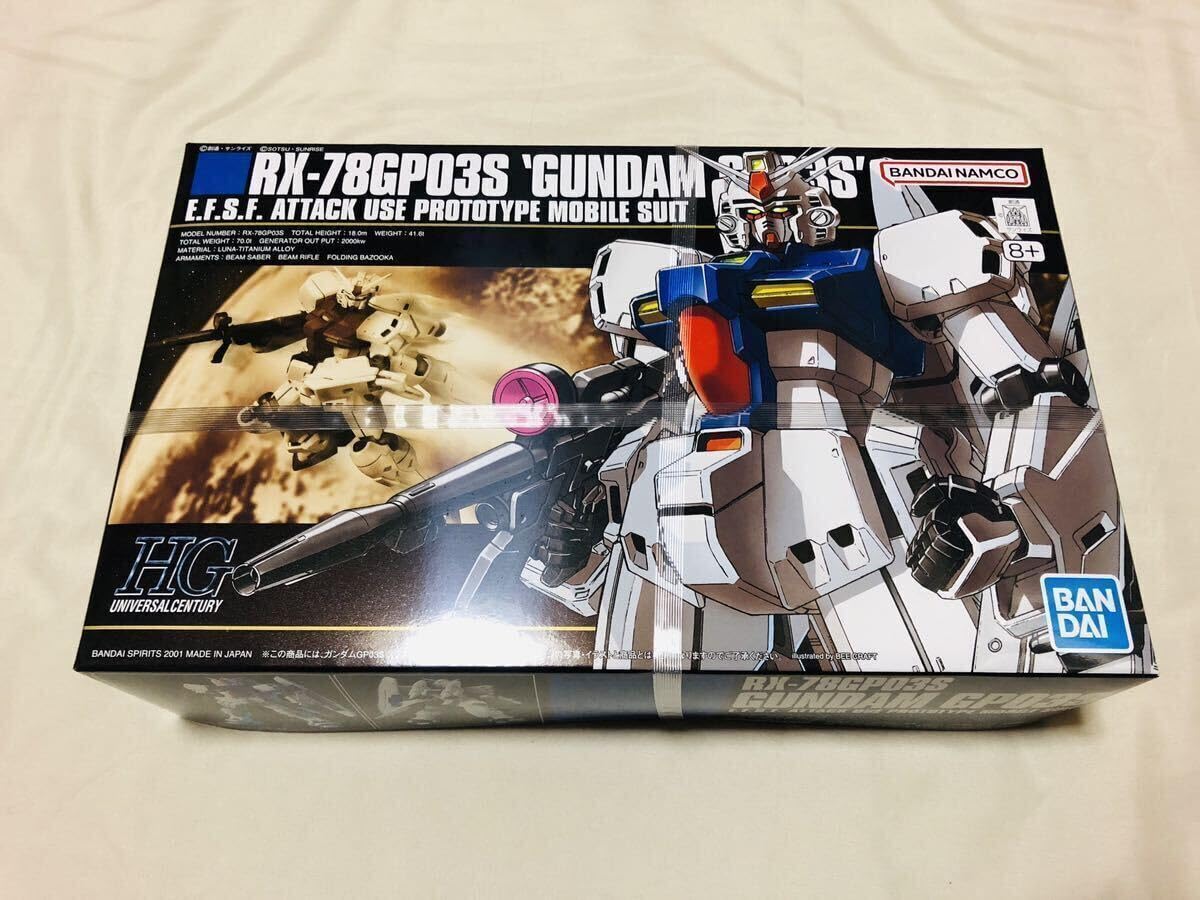 GP02A サイサリス　ガンダム GP-01Fb ガンダムGP03S ステイメン Amazon.co.jp: HG フルバーニアン サイサリス ステイメン 0083 GP01Fb