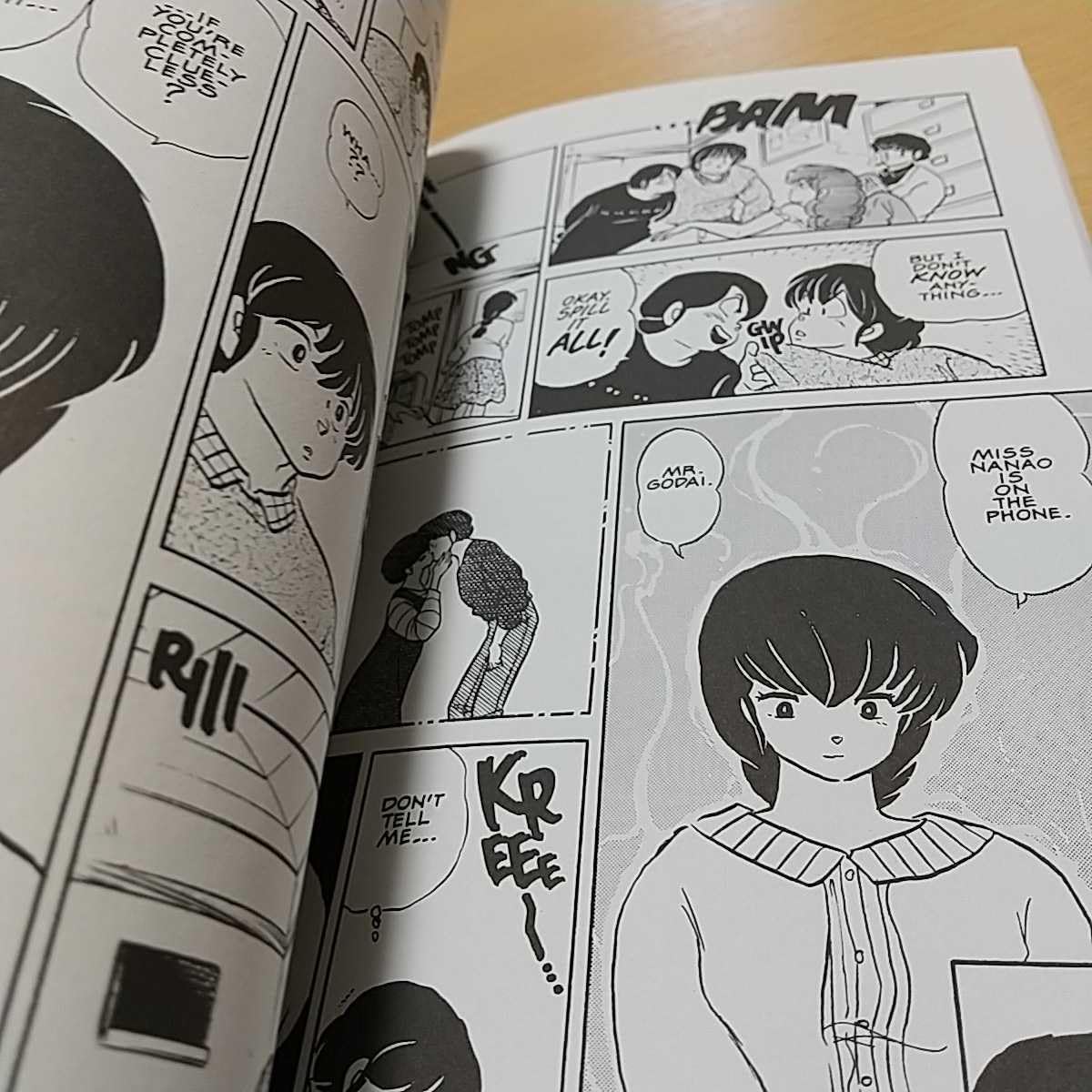 Amazon.co.jp: 洋書 英語版 Maison Ikkoku, Volume 13 Game, Set
