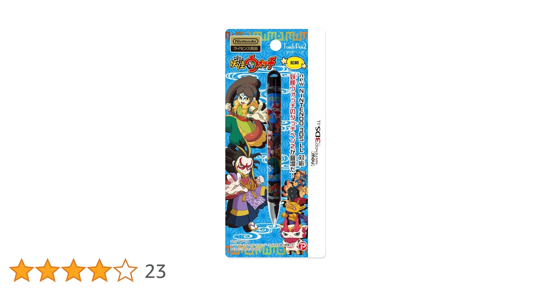 718eP1llPGL.jpg_BO30,255,255, 718eP1llPGL.jpg_BO30,255,255,