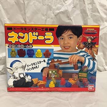 ジュウレンジャー放映当時物!✨ネンドーラ ミニセット バンダイ✨未開封✨未使用✨ ジュウレンジャー放映当時物!✨ネンドーラ ミニセット バンダイ