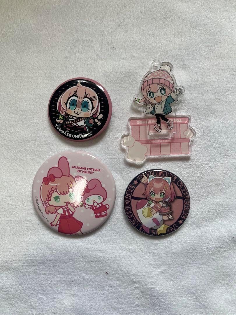 リンドナー うさぎ エッグボンボニエール Lindner エッグ ボンボ