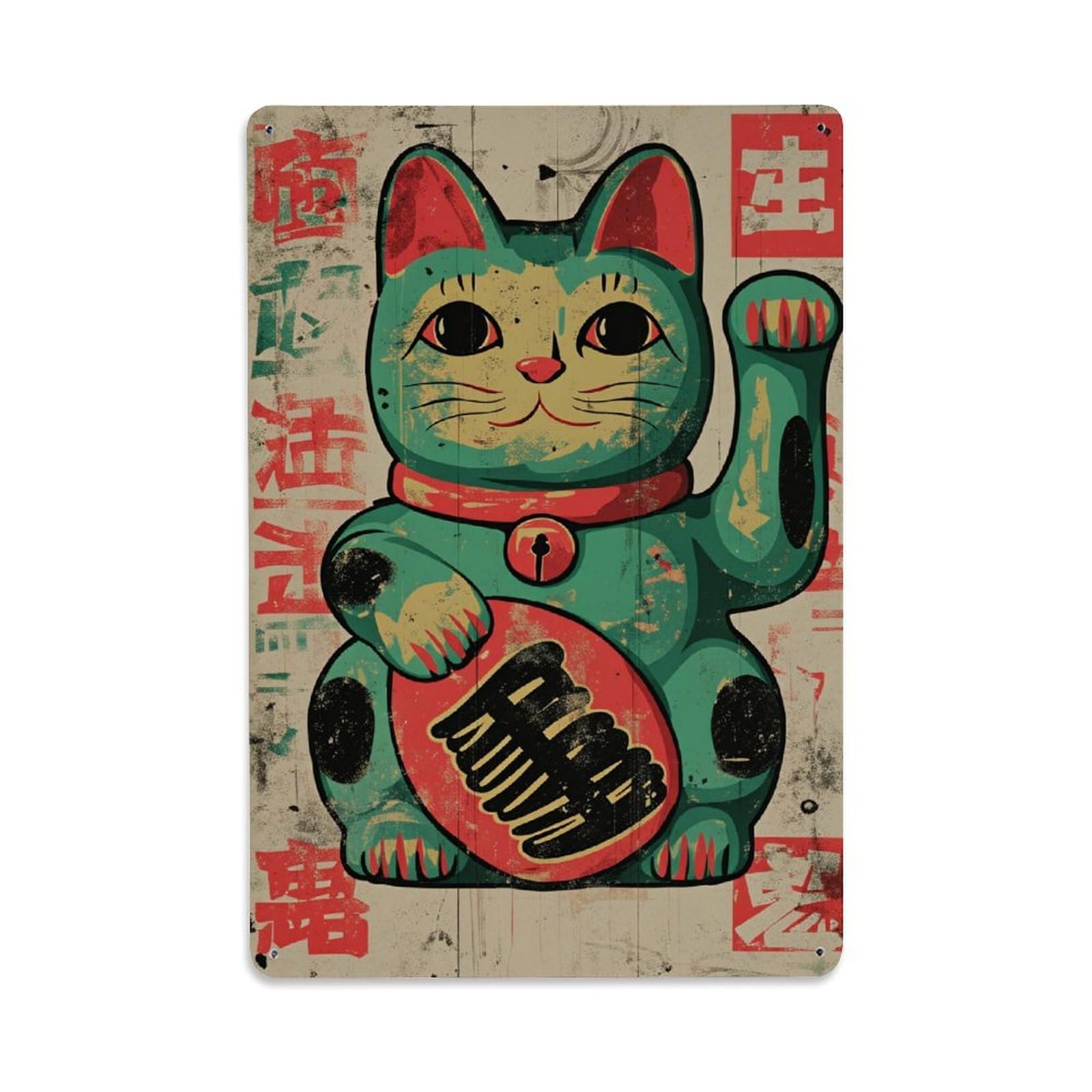 Jdyaojiesheng Vintage Maneki Neko Cat Fortune Symbol Tin Sign Retro Metal Wall Decor Metal Poster, Home Bar Garage Farmhouse Cafe Wall Art Decoration 8X12inches