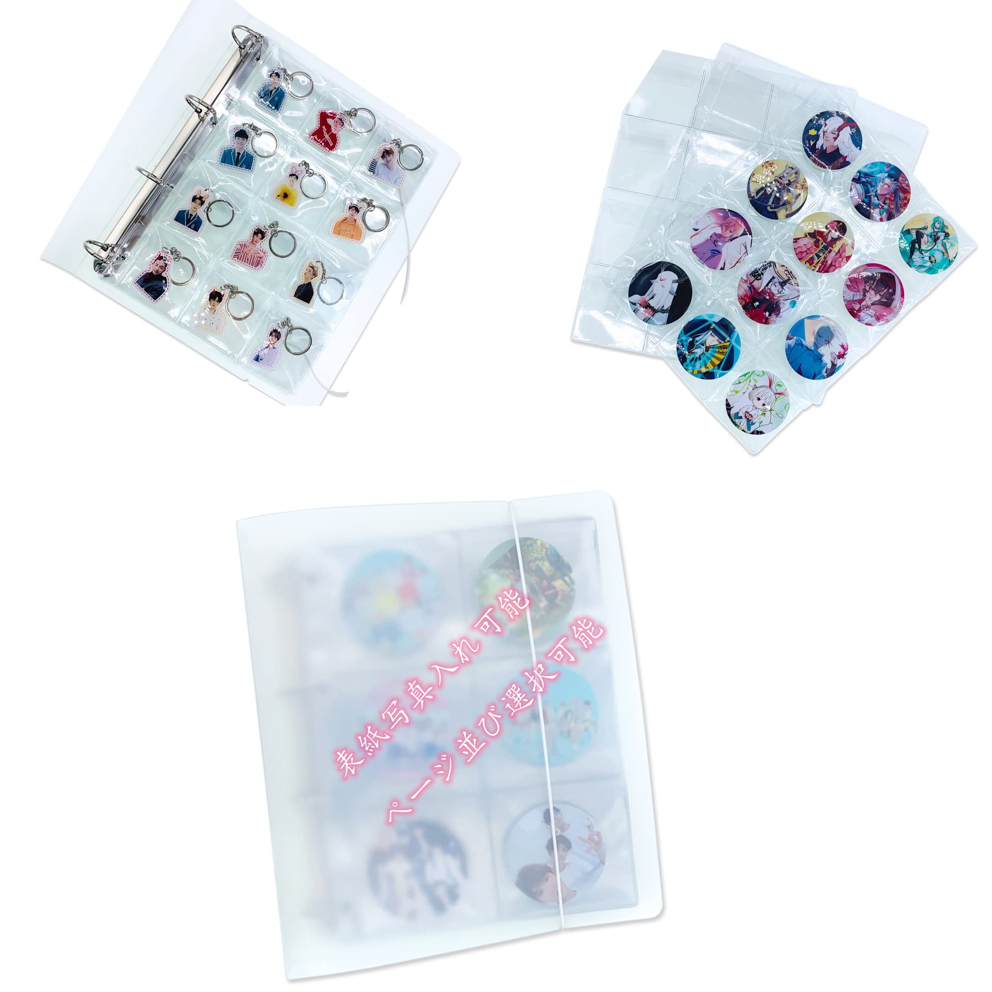 Amazon.co.jp: 大容量 缶バッジ専用 リフィルページ選択可能 表紙写真