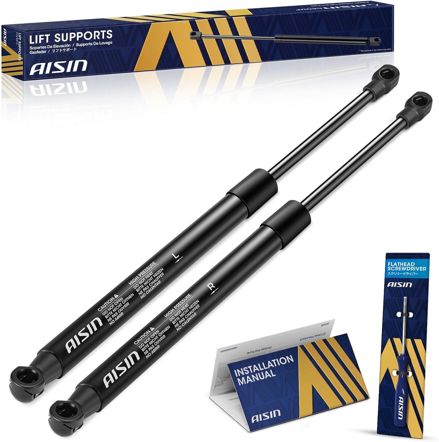 AISIN AFTERMARKET GAST-01685 Rear Tailgate Lift Supports Shock Struts - Compatible with Scion xB 2008-2015 - Set of 2