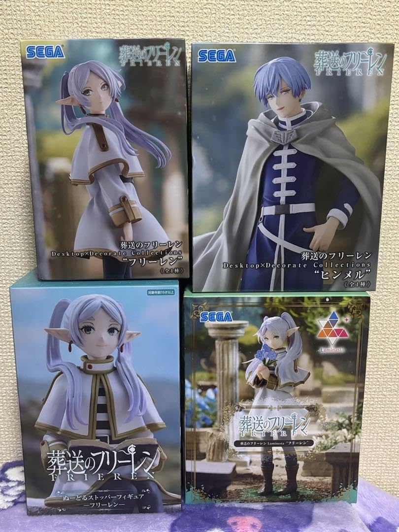 Amazon.co.jp: 葬送のフリーレン プライズ フィギュア セット : おもちゃ