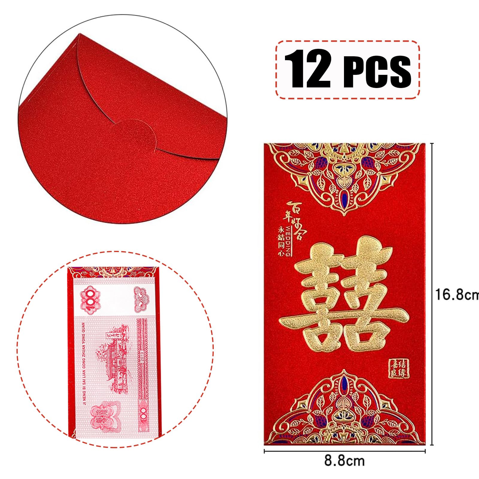 12PCS Lucky Money Envelopes Traditional Chinese Red Money Pockets Red Envelopes for Wedding (Style B), 9 x 17 cm - Image 3