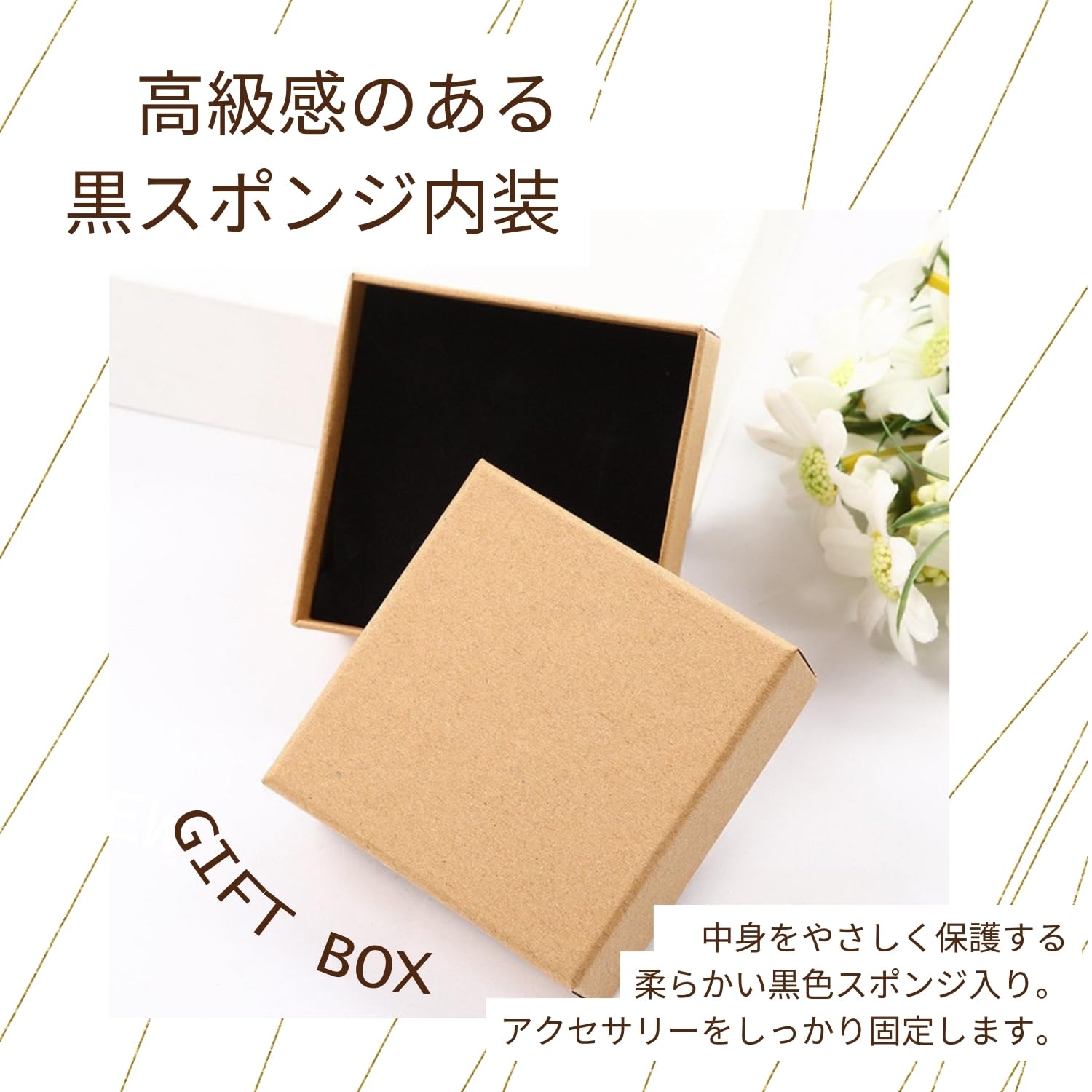Amazon | Crystal craft ギフトボックス 小 正方形 10個セット 5x5x3cm