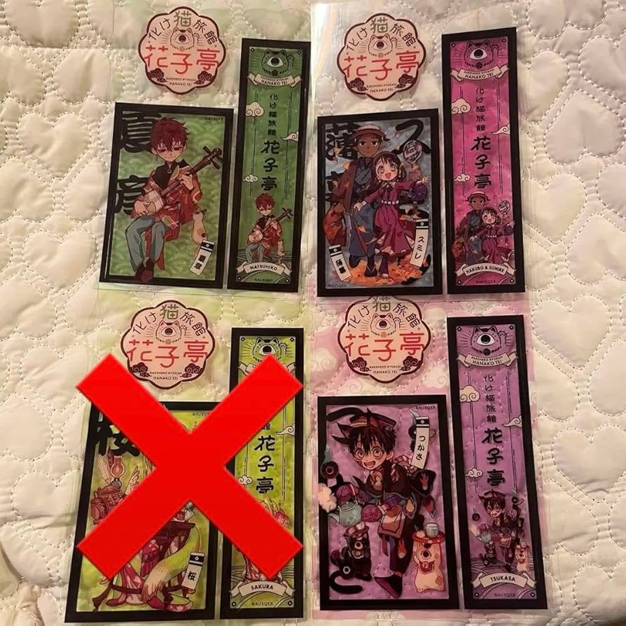 Amazon.co.jp: 地縛少年花子くん 花子くん 化け猫旅館 クリア