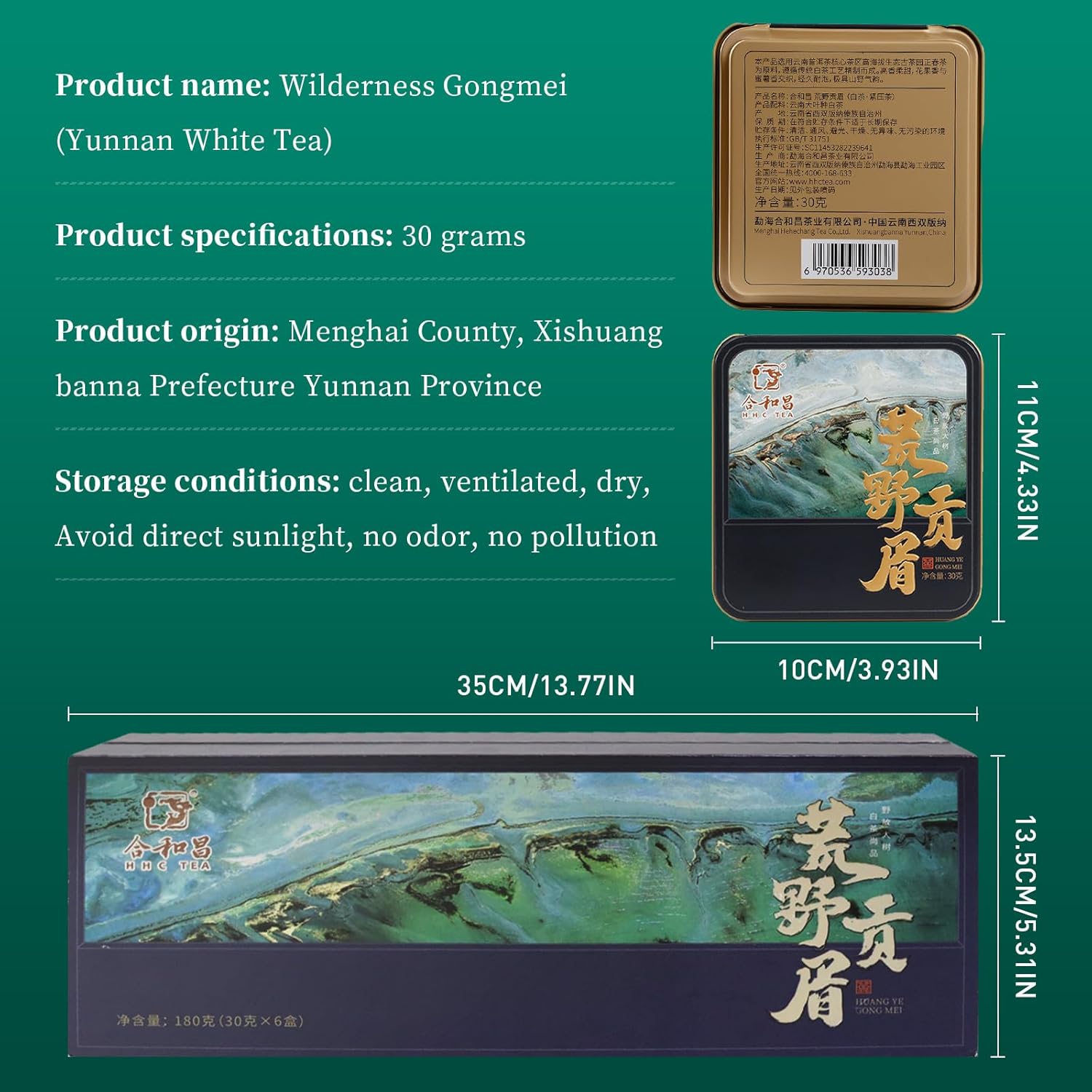 Organic White Tea Cake Gift Set – 6 Cakes, 6.34oz (180g) – Premium Yunnan Ancient Tree White Tea, 2023 Harvest – Easy-Break Mini Tea Bricks for Home, Office, Travel