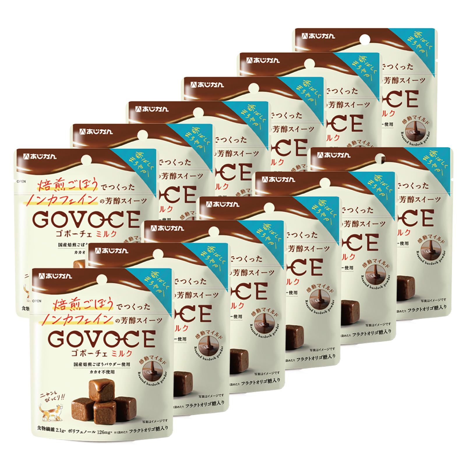 Amazon.co.jp: 【公式】GOVOCE(ゴボーチェ)ミルク カカオ不使用