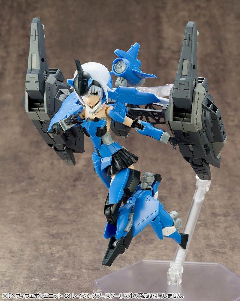 Kotobukiya MH18X M.S.G Modeling Support Goods, Heavy Weapon Unit 18, Raging Booster, Total Length: Approx. 4.5 inches (115 mm), Non-scale, Plastic Model, Molded Color