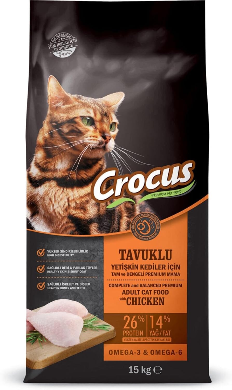 CROCUS Tavuk Etli Yetişkin Kedi Maması 15 Kg, 855-050