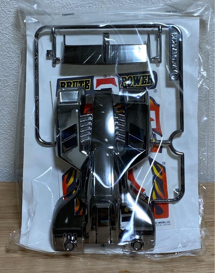 Amazon.co.jp: トライダガーX ブラックメッキボディ : ホーム＆キッチン