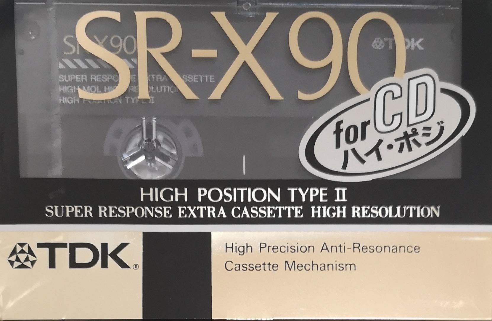 Amazon | TDK カセットテープ SR-X90 ハイポジション/TYPEⅡ 90