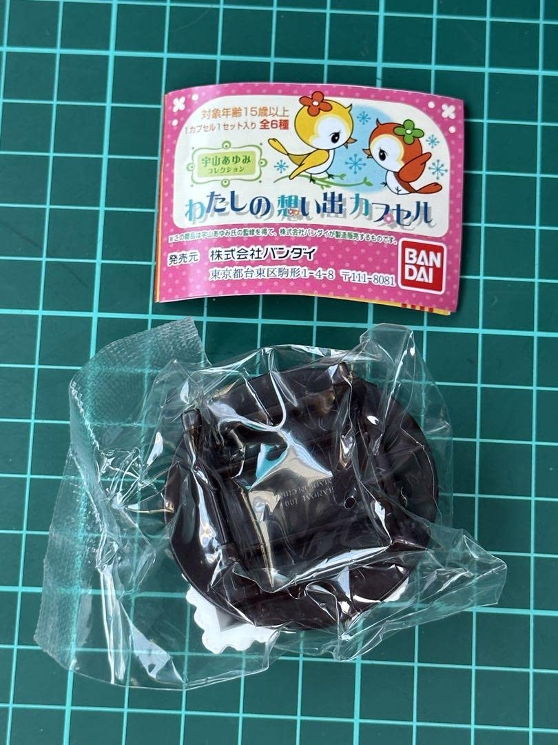 宇山あゆみコレクション⭐︎わたしの想い出カプセル全6種セット 【公式