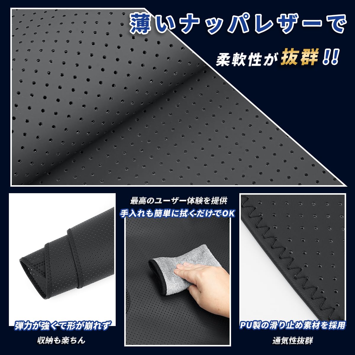 Amazon | ヴェルファイア Vellfire 専用 車 シートカバー 夏座布団 