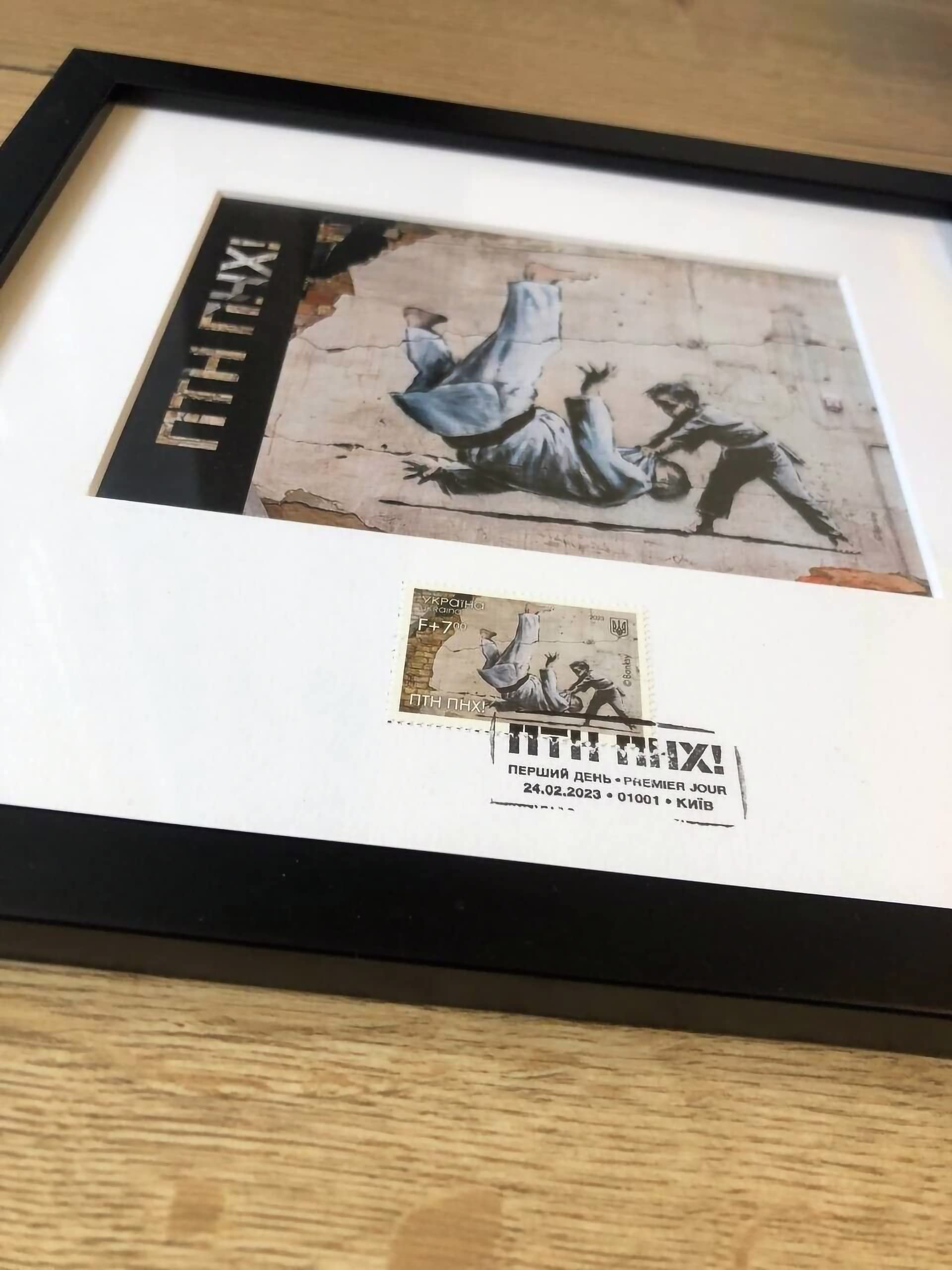 新品 バンクシー 限定アートブック FCK PTN! Banksy 新品 バンクシー ウクライナ限定アートブック FCK PTN! Banksy