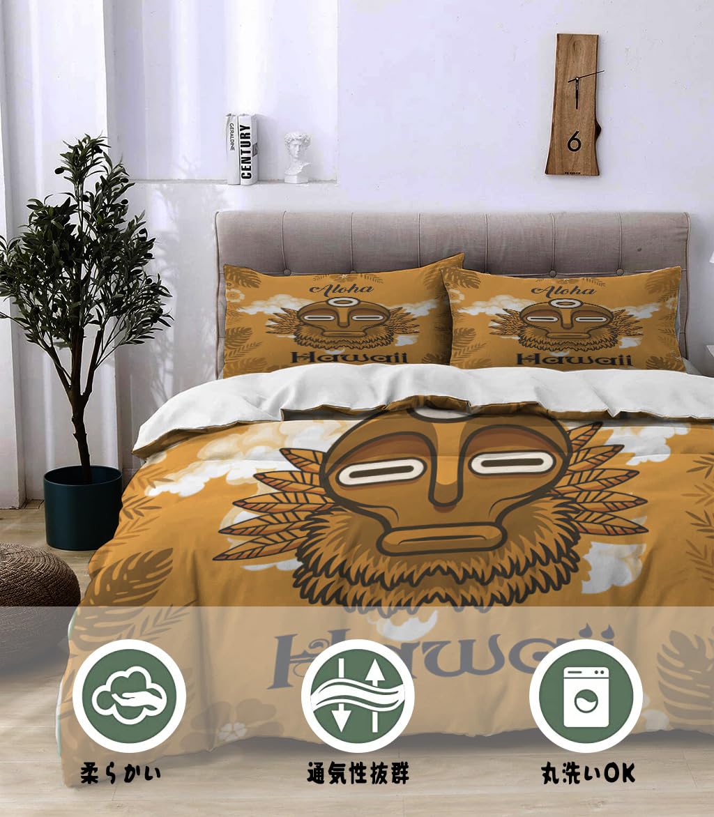 NIBAINLO 布団カバーアロハ-ハワイ-トライバル-マスク-葉-オレンジ背景 肌に優しい ピーチスキン加工 掛け布団カバー 和式 洋式 あったか 布団カバーセット リバーシブル ホームステイ ホテル 家庭兼用