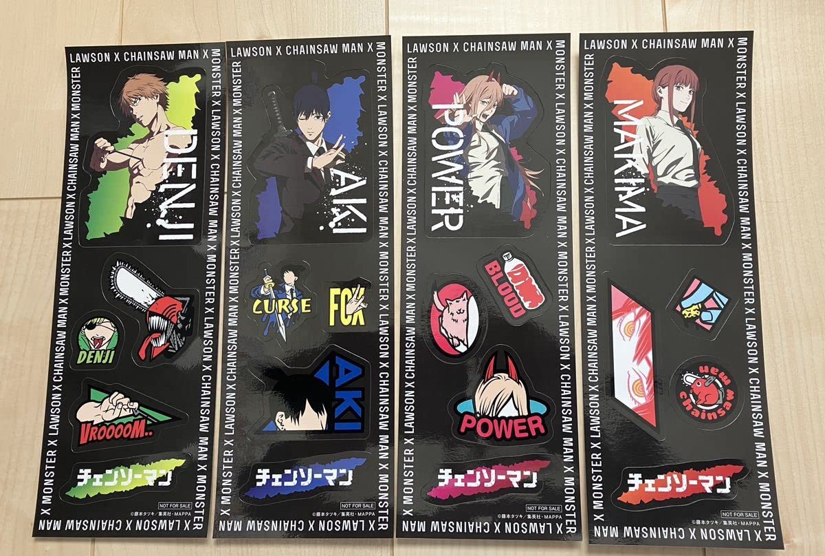 【30名限定当選品】チェンソーマン　パワプロ　DVD 全巻＆特製ステッカー 30名限定当選品】チェンソーマン パワプロ DVD 全巻＆特製