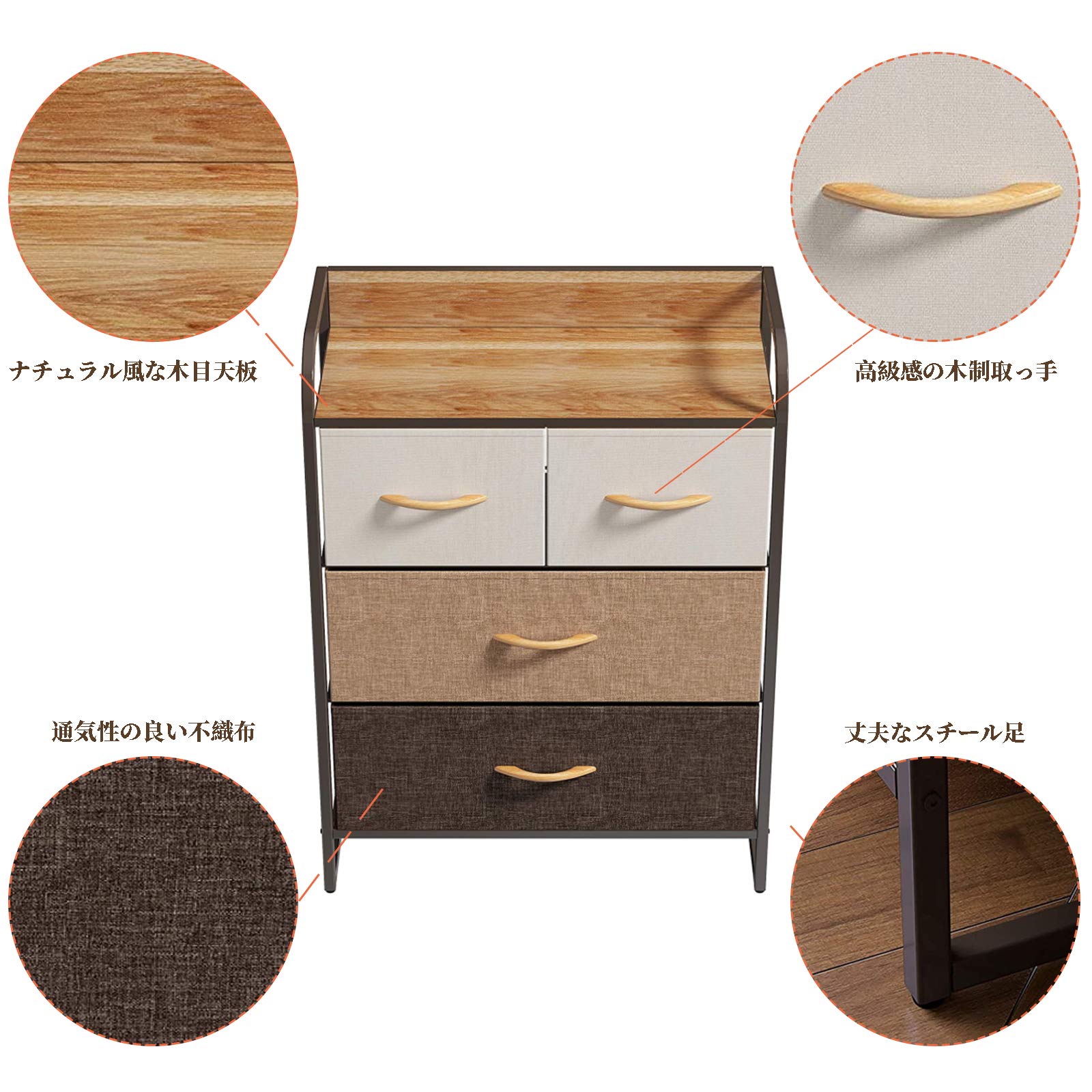 Amazon.co.jp: YBYA IN4M チェスト タンス 幅58cm 大容量 小物 衣類