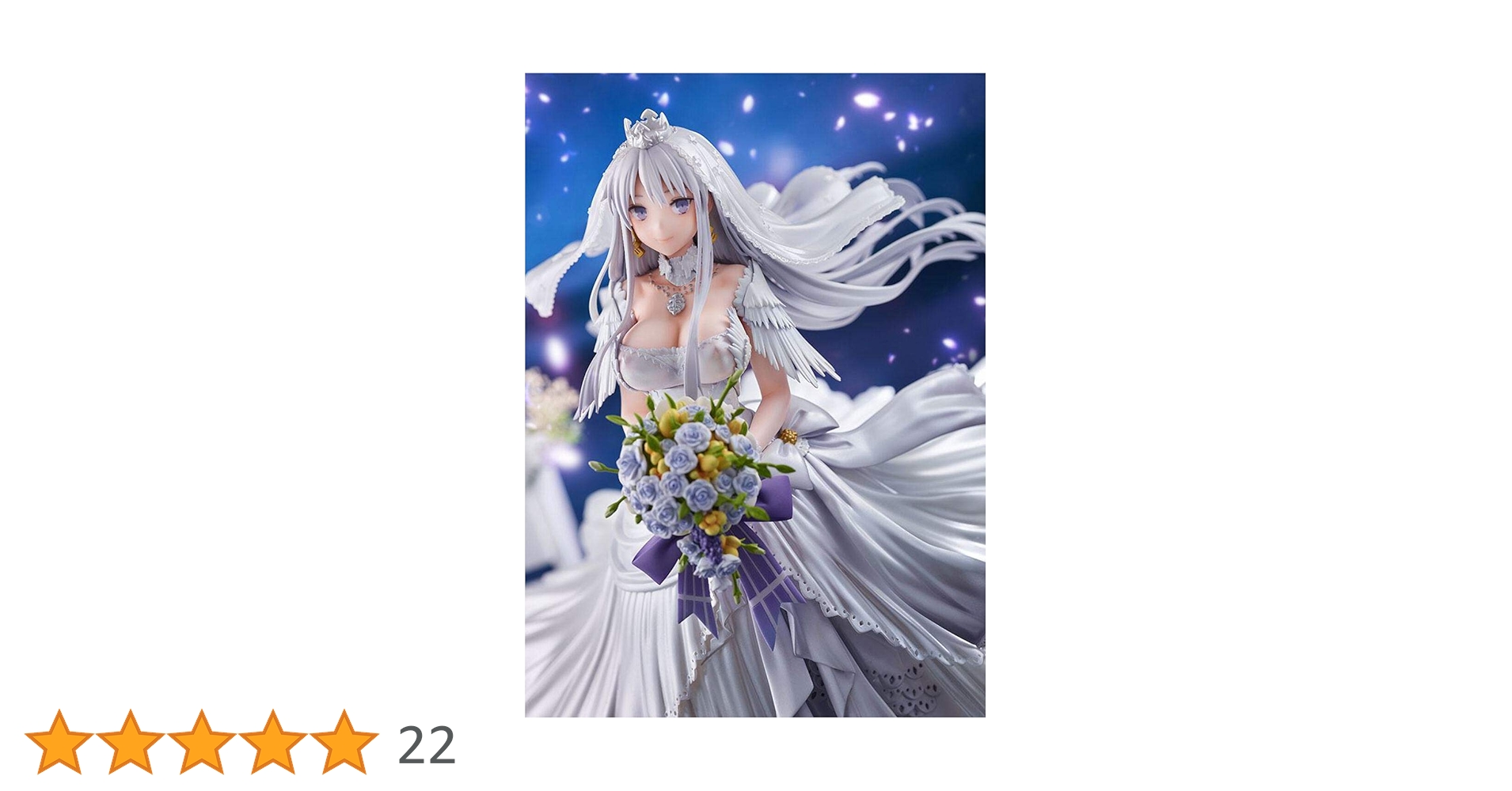 Amazon | アズールレーン エンタープライズ マリースターVer