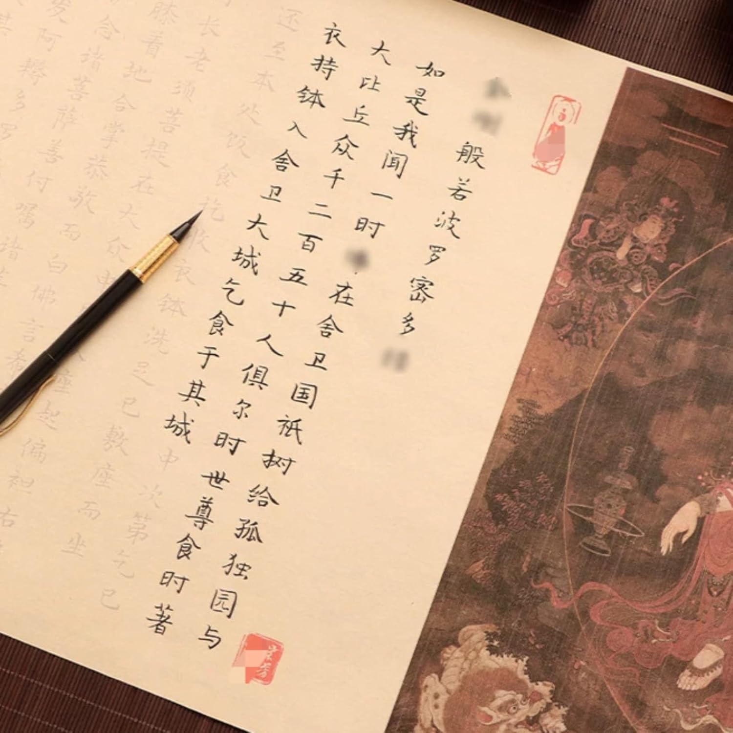 LEEDJUINE 3PC Heart Sutra Great Compassion Mantra The Buddhist Scripture Calligraphy Description Copybook Tracing Book