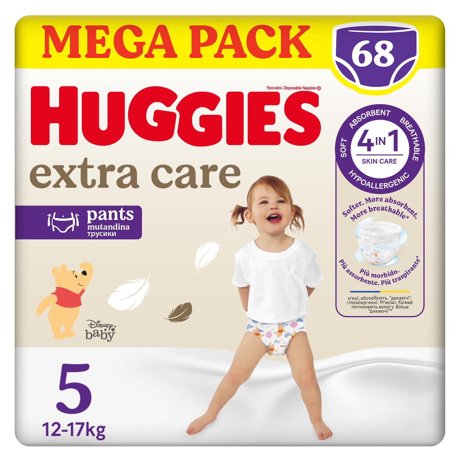 Huggies Extra Care Pannolino Mutandina, Ultra assorbente, Taglia 5 (12-17 Kg), Confezione da 68 Pannolini