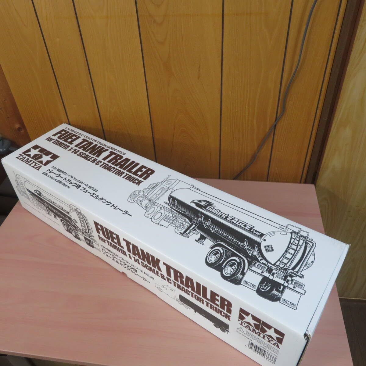 タミヤトレーラー用 1⁄14RC トレーラートラック用 フューエルタンク