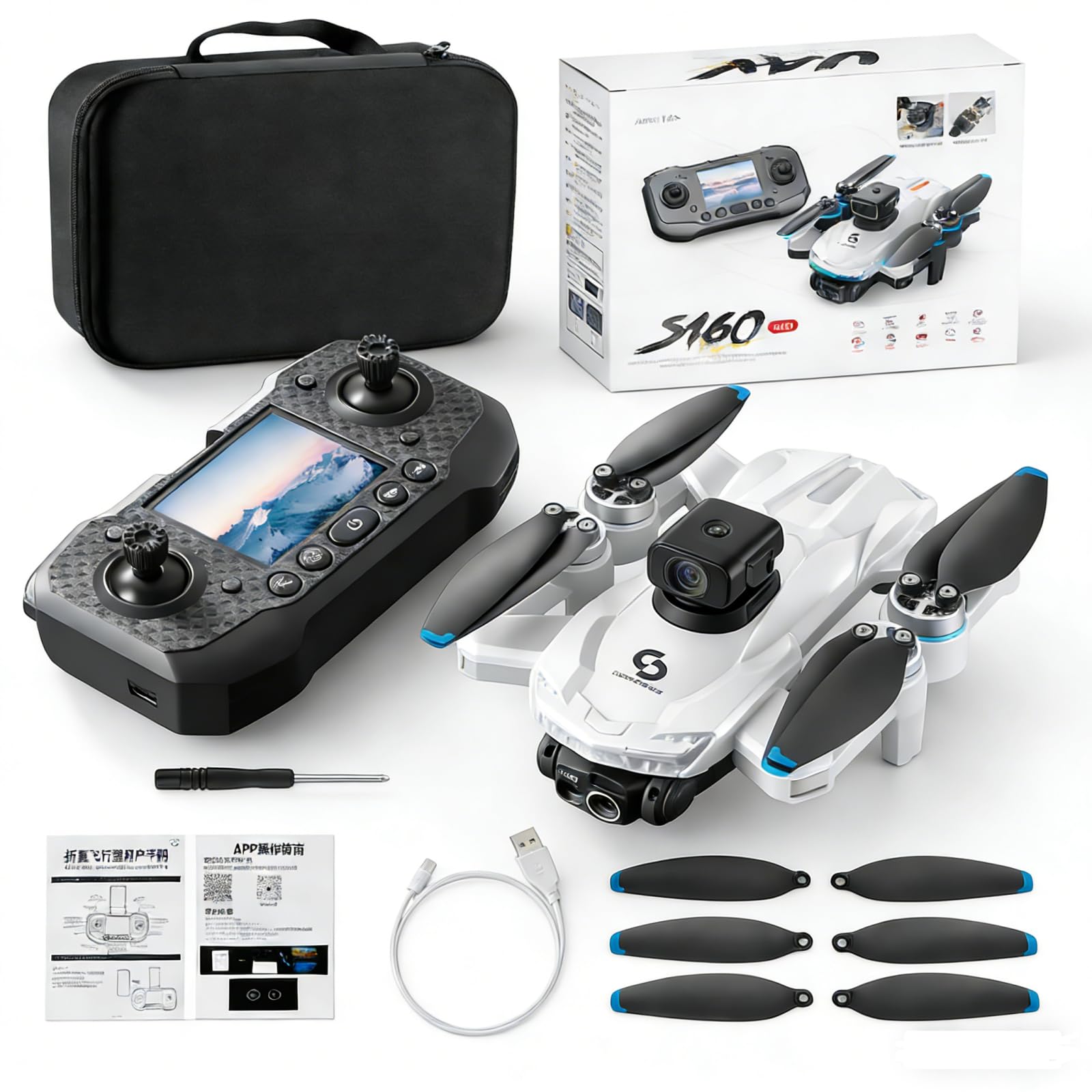 Amazon.com: ikaufen S160 Drone with Built-in screen control