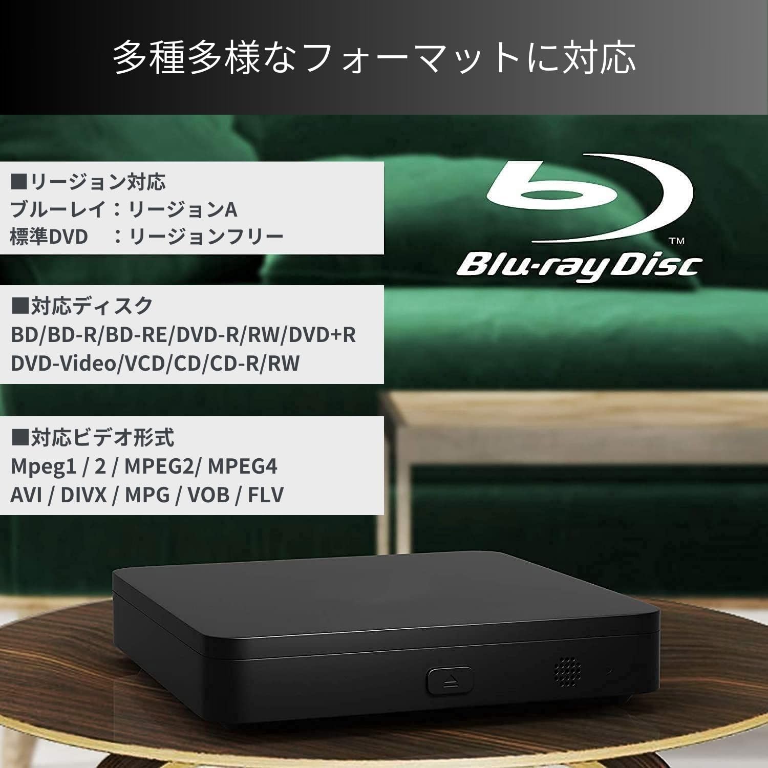 超人気ポータブルDVD‼︎ Amazon | ポータブルブルーレイプレーヤー DVDプレーヤー 1080P