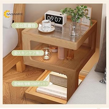 Night Table, Bedside Table, Stylish, Multi-functional, Storage Rack, Square, Bedside, S Shaped Rack, Cabinet, Nordic Style, Side Chest, Sofa, Bedside Storage, Telephone, Finished Product