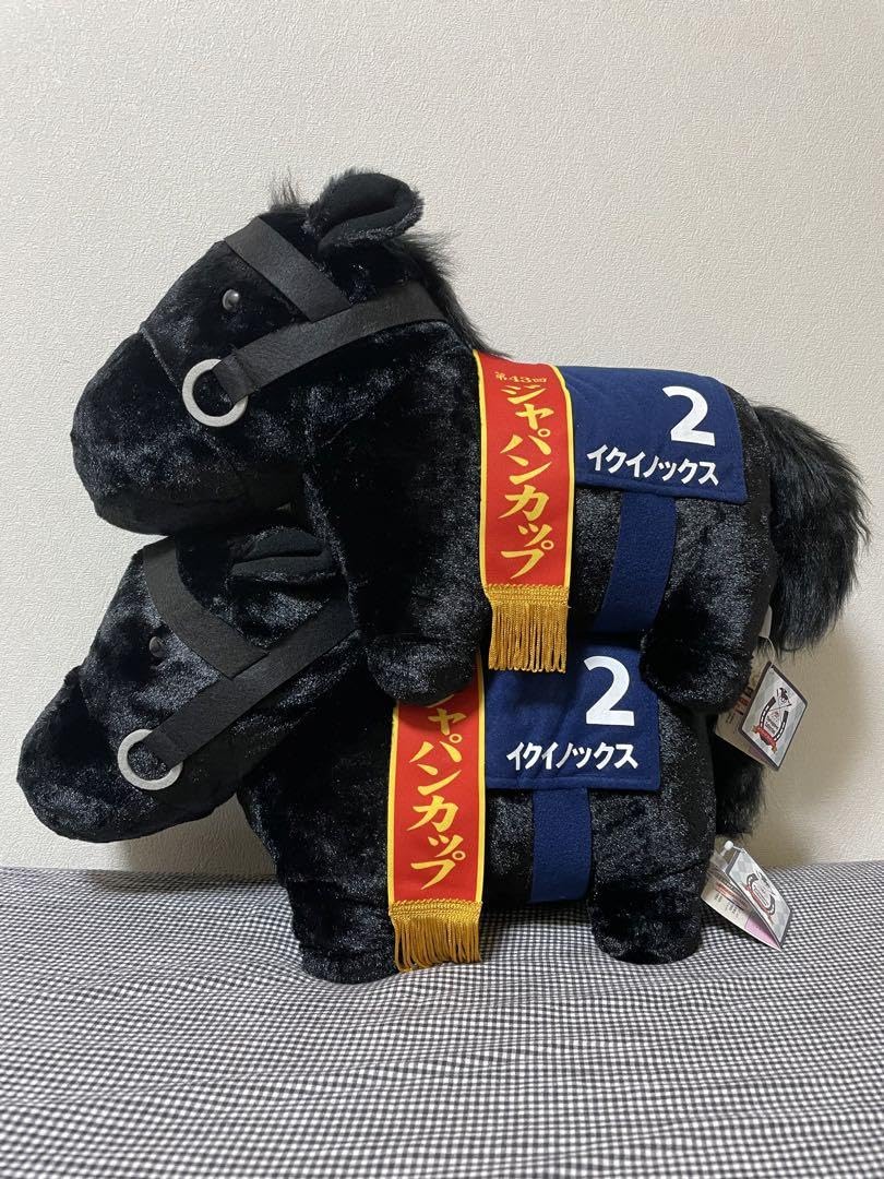 Amazon.co.jp: サラブレッドコレクション BIG ぬいぐるみ イク