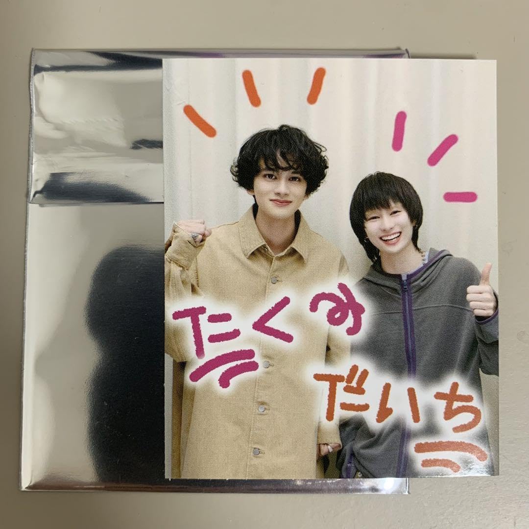 Amazon.co.jp: DISH ランダムステッカー 北村匠海 泉大智 たくみ